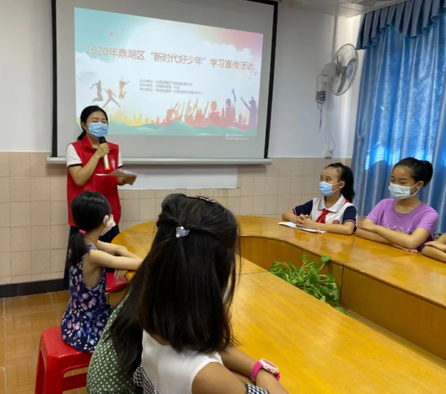 健全家校同育体系从源头预防和纠正未成年人思维行为误差 健全家校同育体系从源头预防和纠正未成年人思维行为误差